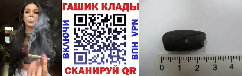 ТГК Неман