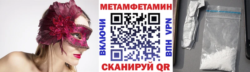 даркнет сайт Неман АМФ 97%