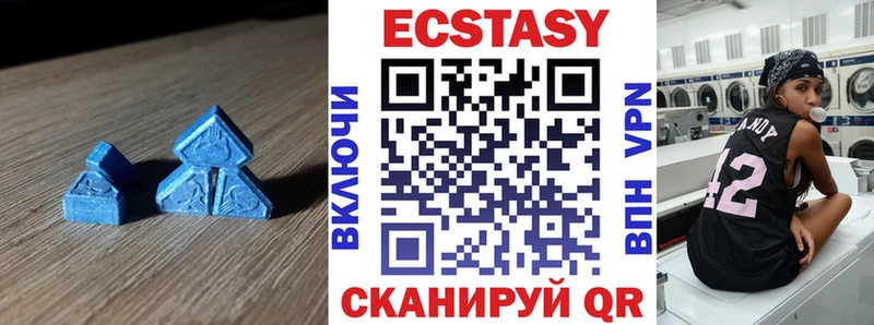 Ecstasy louis Vuitton  это как зайти  Неман  omg ссылка 