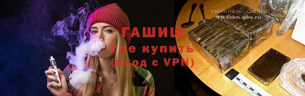 кристаллы Алексин