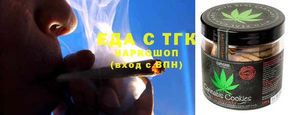 прущая мука Алексеевка