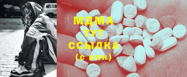 альфа пвп VHQ Приозерск