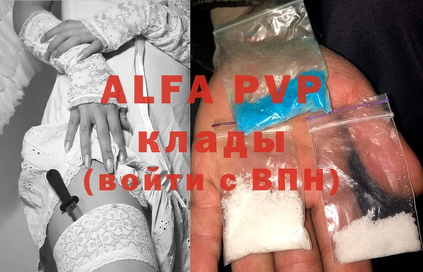 гашиш Пролетарск
