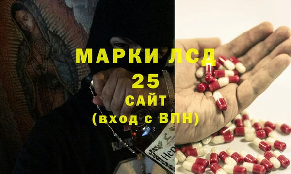 бутират Алзамай