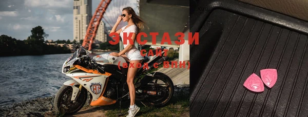 бутират Алзамай