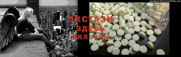 прущая мука Алексеевка