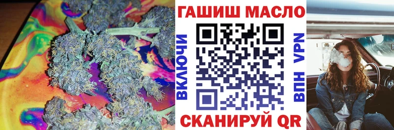 даркнет сайт  Неман  Дистиллят ТГК THC oil 