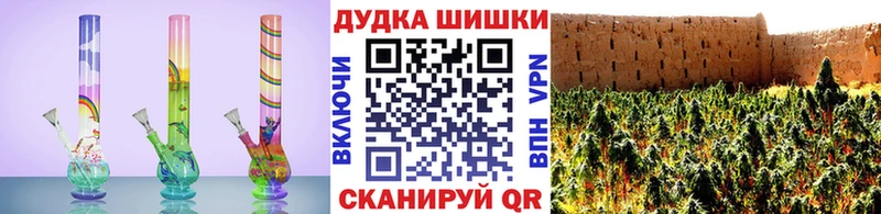 МАРИХУАНА AK-47  что такое   KRAKEN ТОР  Неман 